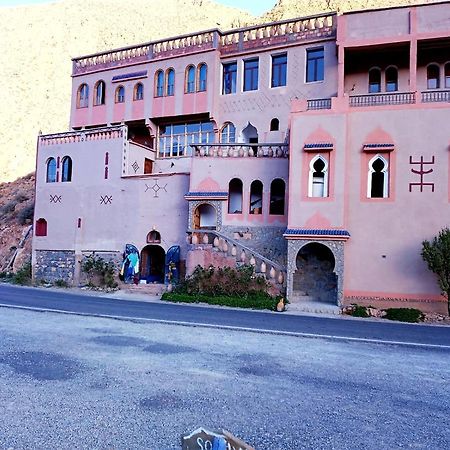 Riad Bleu Afriqua Boumalne Exterior foto